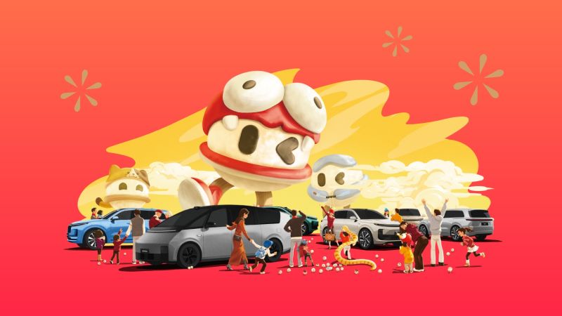 stake中国汽车2024年12月交付58,513辆